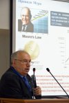 The MES-2014 conference in Zelenograd
